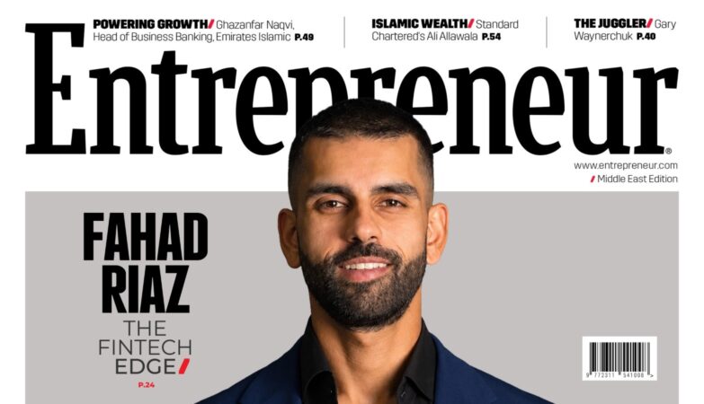 Fahad Riaz: The Accountability Test Fahad Riaz Applies to an Online Broker