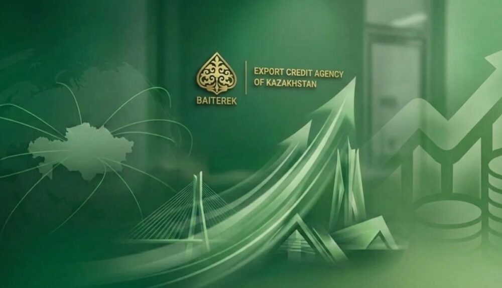 Export Credit Agency of Kazakhstan digital export support